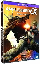 dvd appleseed alpha