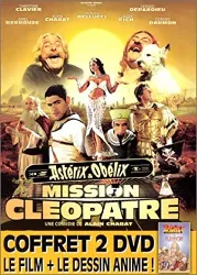 dvd coffret astérix : astérix & obélix, mission cléopâtre / astérix et cléopâtre [dessin animé]