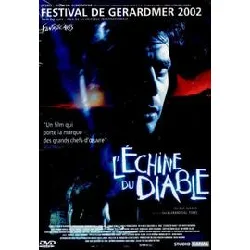 dvd l'echine du diable - edition kiosque