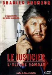 dvd le justicier : l'ultime combat