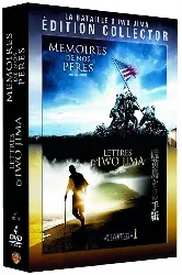 dvd mémoires de nos pères + lettres d'iwo jima - coffret dvd