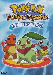 dvd pokémon : donjon mystère