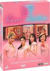 dvd venus et apollon : saison 1, partie 1 - coffret 3 dvd