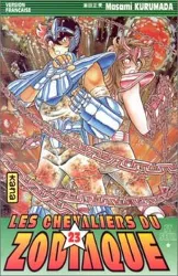 livre saint seiya - les chevaliers du zodiaque - tome 23