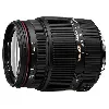 sigma 18-200mm f/3.5-6.3 ii dc os hsm