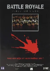 dvd battle royale - director's cut