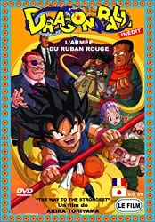 dvd dragon ball : l'armée du ruban rouge