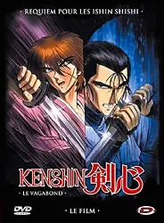 dvd kenshin film edition standard