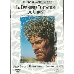 dvd la dernière tentation du christ