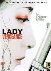 dvd lady vengeance - édition collector limitée