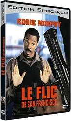 dvd le flic de san francisco - édition spéciale