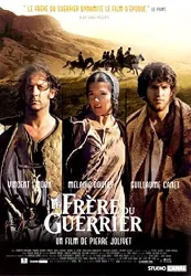 dvd le frère du guerrier