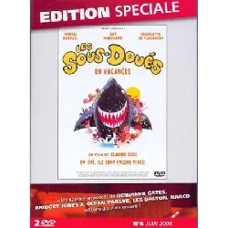 dvd les sous - doués en vacances - edition spéciale