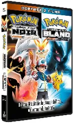 dvd pokémon, volume 14 : le film noir - victini et reshiram / le film blanc - victini et zekrom (2 dvd)