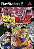 jeu ps2 dragon ball z budokai 2