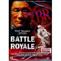 dvd battle royale