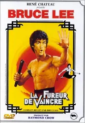 dvd la fureur de vaincre ji wu men