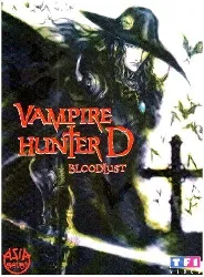 dvd vampire hunter d bloodlust