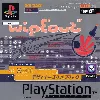 jeu ps1 wipeout