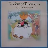 vinyle cat stevens tea for the tillerman (vinyl)