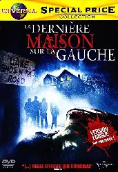 dvd la derniere maison sur gauche