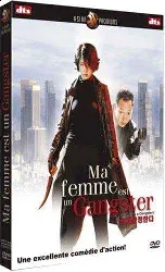 dvd ma femme est un gangster