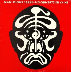 vinyle jean-michel jarre les concerts en chine (1982, gatefold, vinyl)