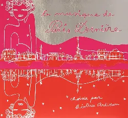 cd la musique de paris dernière /vol.2