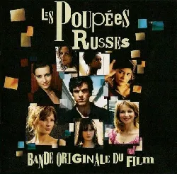 cd les poupées russes album