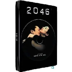 dvd 2046 edition simple