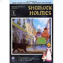 dvd sherlock holmes vol. 1