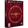 jeu ps4 god of war edition limitée