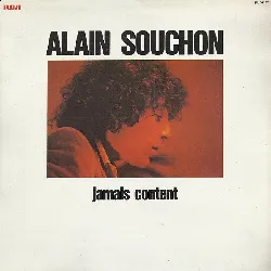 vinyle alain souchon jamais content (1977, vinyl)