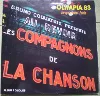 vinyle les compagnons de la chanson olympia 83 enregistrement public (1983, vinyl)