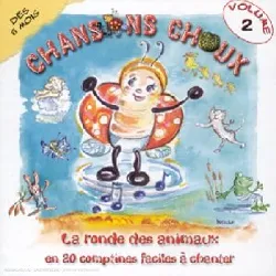 cd chansons choux volume 2 la ronde des animaux [import anglais]