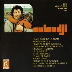 cd mouloudji les meilleures chansons de (cd) 1991