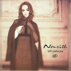 cd nourith kol yishama (1999, cd)