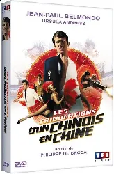 dvd les tribulations d'un chinois en chine