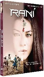 dvd rani