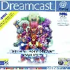 jeu sega dreamcast phantasy star online