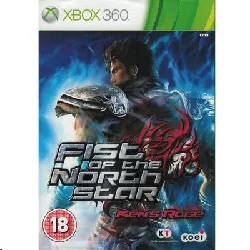 jeu xbox 360 fist of the north star ken's rage [import anglais]
