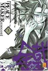 livre peace maker kurogane tome 3