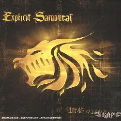 cd rap explicit samourai