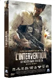 dvd l'intervention