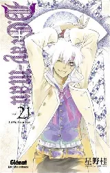 livre d.gray-man tome 21 little goodbye