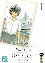 livre march comes in like a lion 48h bd 2019