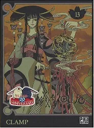 livre xxx holic tome 13 clamp