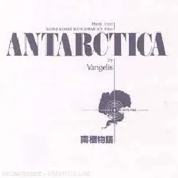 cd vangelis antarctica (1991)