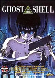 dvd ghost in the shell