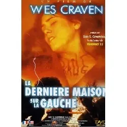 dvd la dernière maison sur la gauche (wes craven)